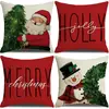 Funda de Almohada Navideña de Lino Nuevo para Amazon Transfronterizo Funda de Almohada de Casa con Santa y Reno Funda para Sofá