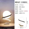 Lámpara de Mesa de Nuevo Estilo Luz Nocturna Lámpara de Mesa Nórdica para Dormitorio Lámpara para Sala de Estar Estudio Lámpara de Pared Moderna Simple Lámparas de Noche
