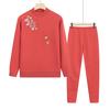 Conjunto de Roupa Íntima Térmica Quente, Grosso e de Tamanho Grande para Outono e Inverno para Mulheres de Meia-Idade e Idosas, Incluindo um Conjunto de Roupa Íntima Térmica de Gola Alta Meia com Forro de Lã