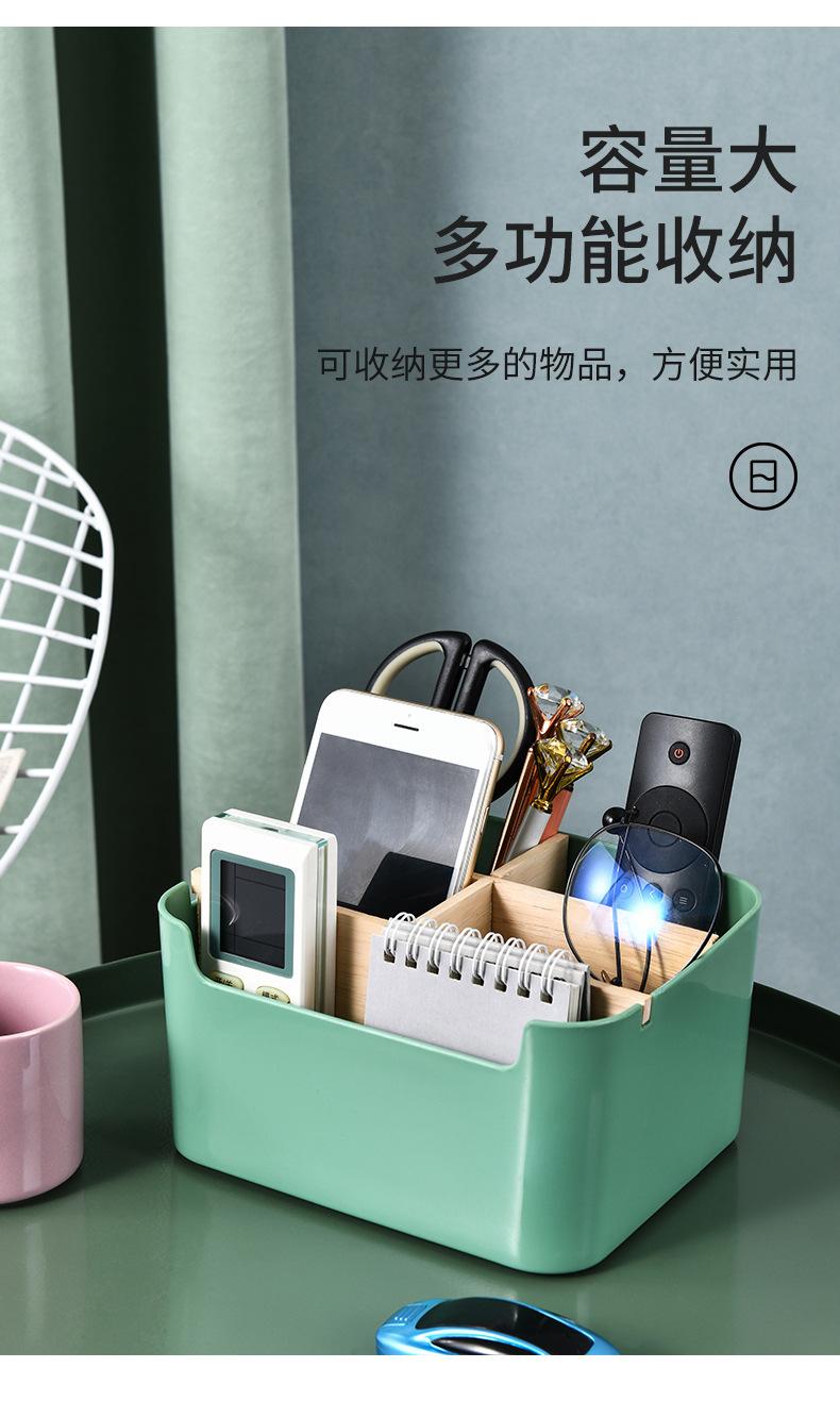 收纳盒_05