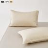 Xiangling Premium60S Lenzing Tencel Color Sólido Funda de Almohada Individual Paquete Doble Funda de Almohada Verano Lujo Ligero Individual Seda de Hielo