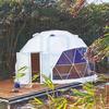 Feiman Carpa Esférica Grande para Eventos Comerciales Carpa Domo para Exhibición al Aire Libre Fabricante de Carpas Esféricas Cielo Estrellado Sombrilla