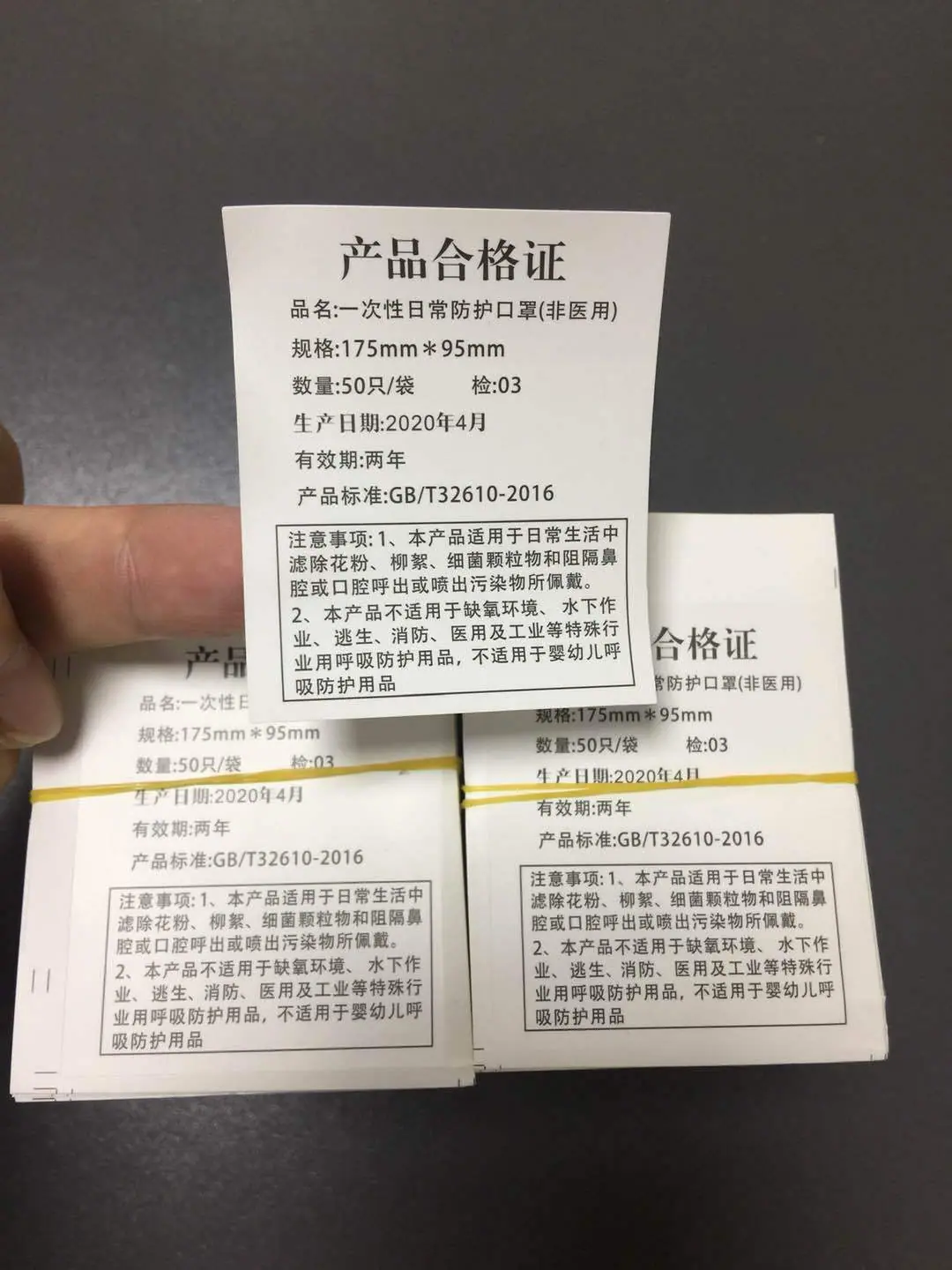 d53b2a240903fedac9b62488832b34
