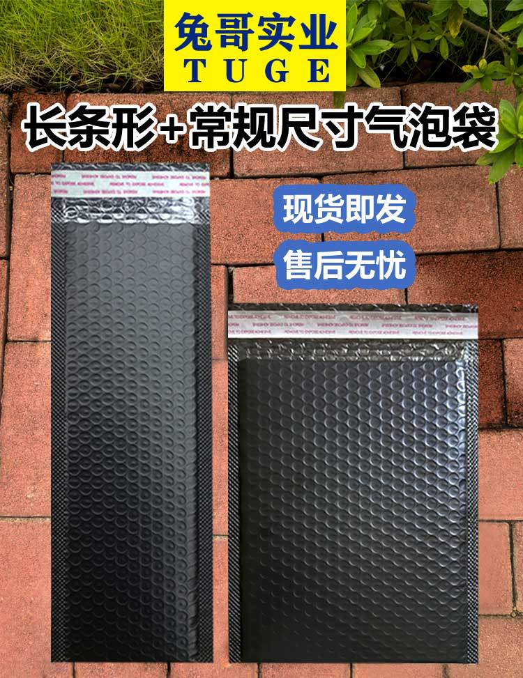 长条常规详情_01.jpg