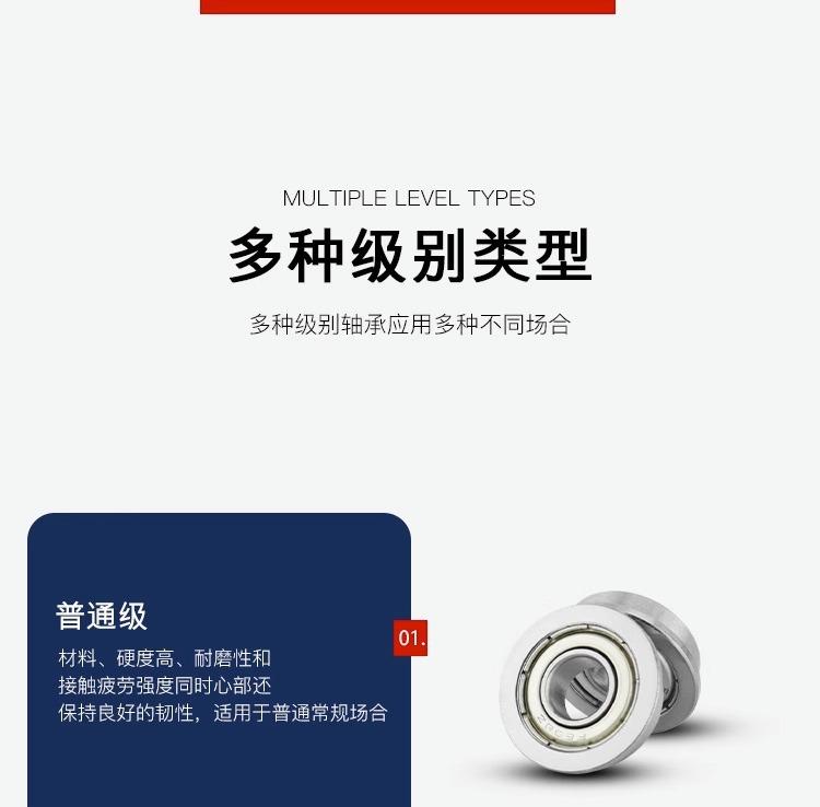 详情图片_05.jpg