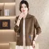 Roupas de Mãe Transfronteiriças Novo Estilo Meia-idade e Idosos Outono e Inverno Baixa Altura Estilo Pequena Fragrância Emagrecimento Estilo Preguiçoso Emagrecimento Jaqueta Versátil