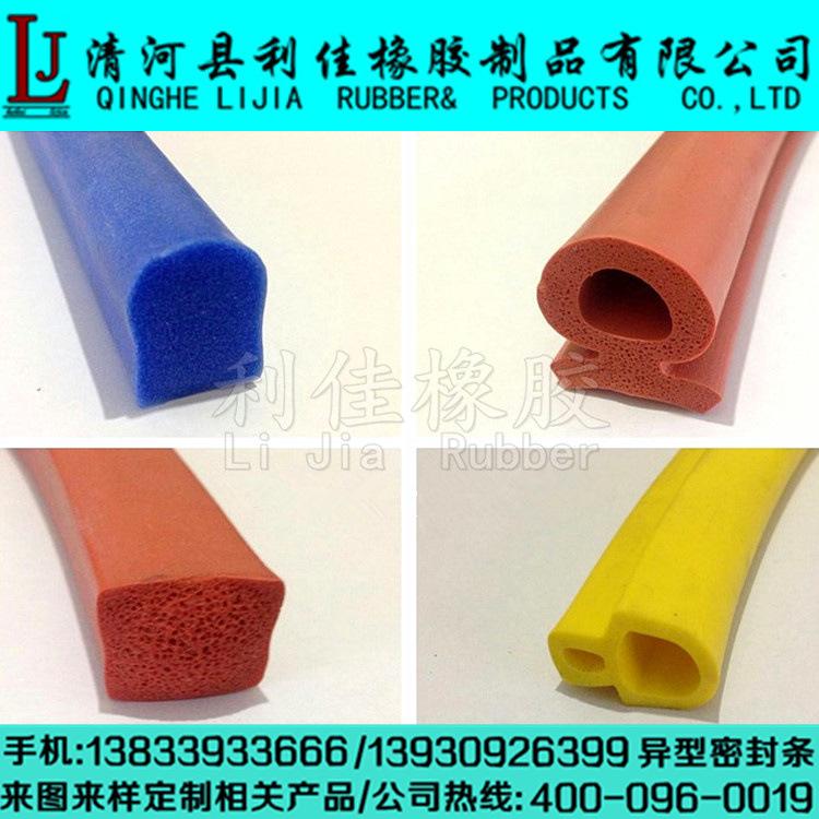 initpintu_副本67_副本_副本