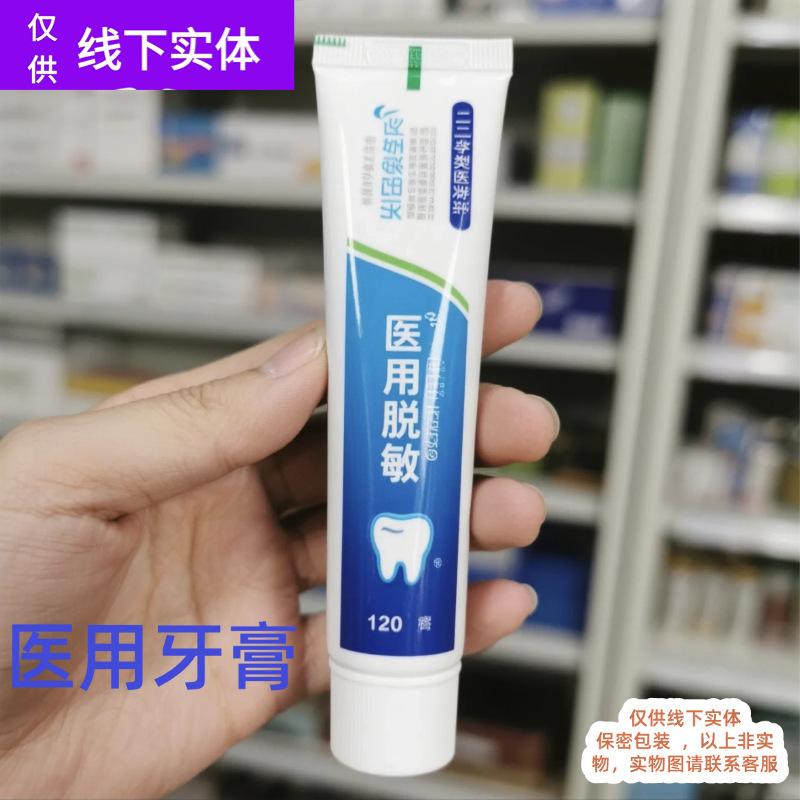 2025-07-14 011207.jpg