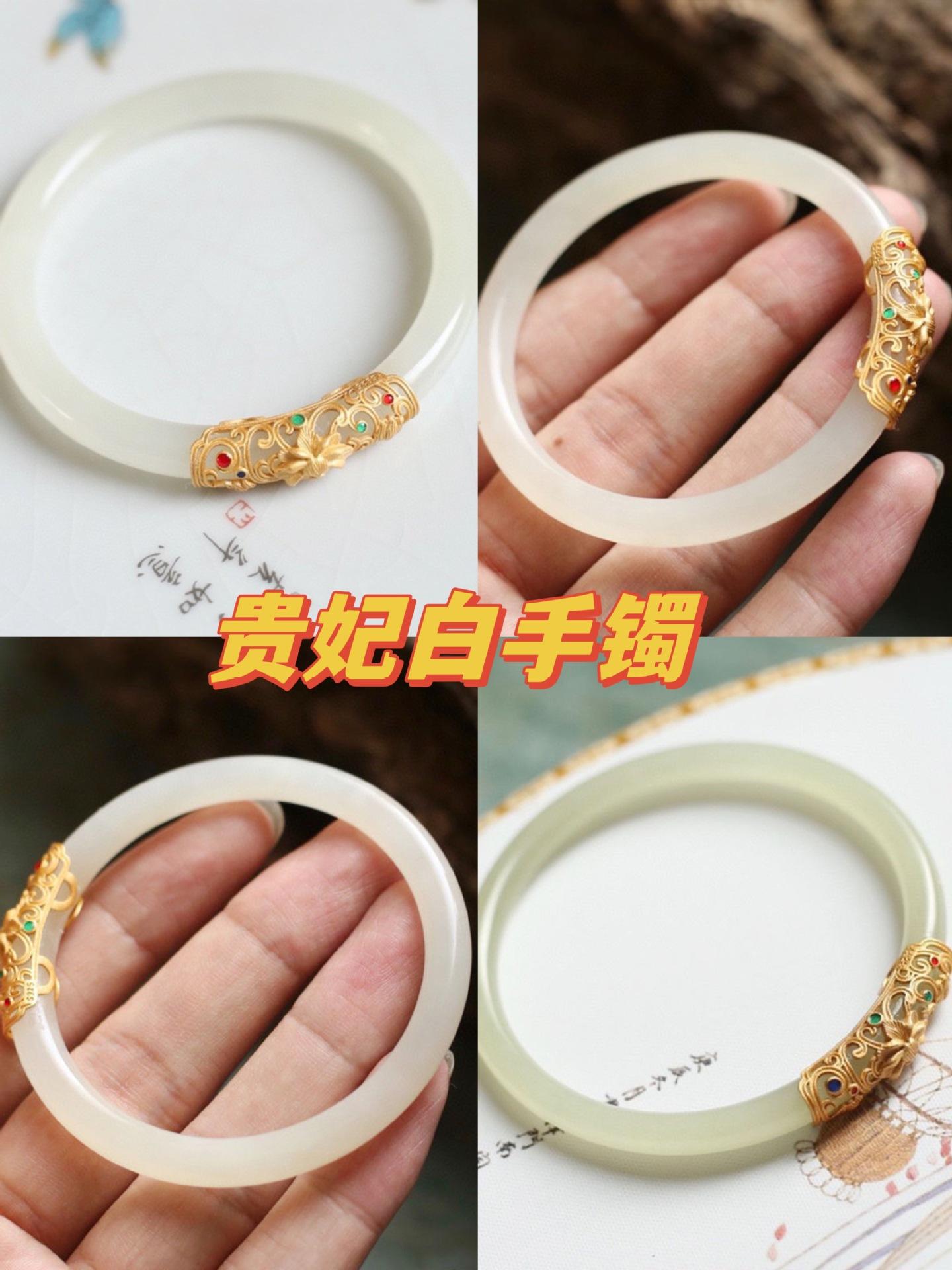 复制_贵妃镯闺蜜简约款古风手镯送母亲送长辈生日.jpg