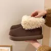 Botas de Nieve Feas Lindas para Mujer 2026 Otoño Invierno Nueva Moda Suela Gruesa Piel Cálidas Botines Cortos Más Terciopelo Engrosado Zapatos de Algodón para Exteriores