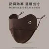Máscara Térmica 5D Estéreo Outono e Inverno Espinha de Peixe para Mulheres com Alto Aparência, Proteção para os Olhos, Ciclismo à Prova de Vento com Forro de Fleece Espessado