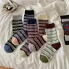 Calcetines Retro Rayados CHEEMY FREE Otoño/Invierno para Mujer Versátiles de Primavera Estilo Old Money Bloque de Color Calcetines de Felpa de Algodón Sin Costuras para Mujer