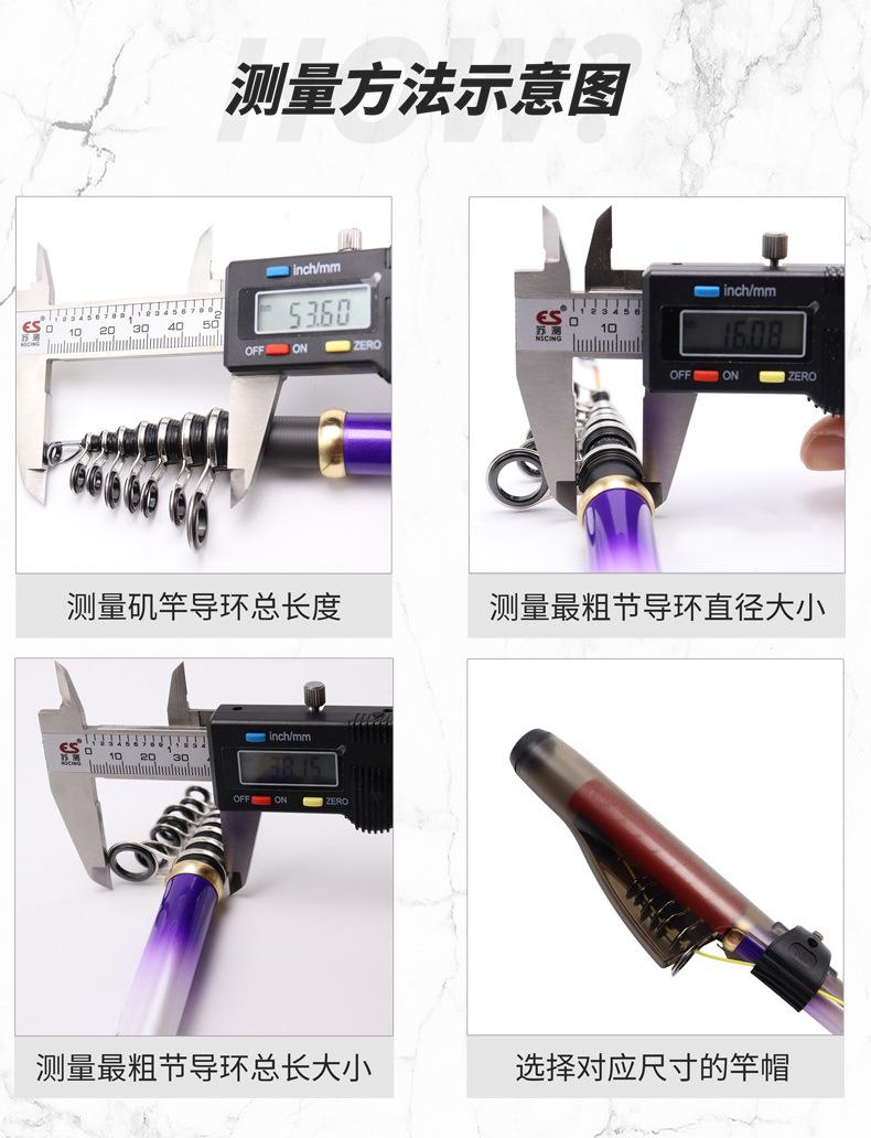 详情 (3)