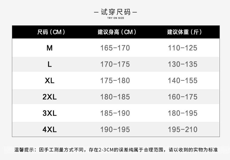 89307-公版_06.jpg