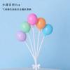 Decoração de Bolo Estilo Ins Queijo Adorável Desenho Animado Porquinho Cachorrinho Enfeites Coreano Hb Bunting Feliz Aniversário Plug-In
