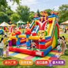 Castelo Inflável de Palhaço Comercial Ponto Turístico Parque Castelo Pula-Pula Escorregador Grande Quadrado Externo Infantil Equipamento de Diversão