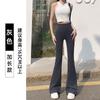 Primavera Nova calça flared exterior usar micro puxar tubarão calças cintura alta ferradura fina calças de perna larga leggings mulheres estendidas