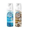 Ambientador de serie personalizada para almacén global para uso en el hogar, hotel y automóvil, spray de fragancia para eliminación de olores