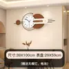 Novo Relógio de Parede Estilo Vintage para Sala de Estar, High-End, Instalação Sem Furar, Relógio de Parede para Casa, Relógio Decorativo de Parede de Fundo Extra Grande