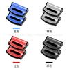 Venta caliente clip para cinturón de seguridad de coche soporte para cinturón de seguridad ajustador de tensión de cinturón de seguridad plástico par universal