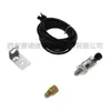 2205410109 Acessórios para Compressor de Ar Liutek Fidelity Sensor de Pressão