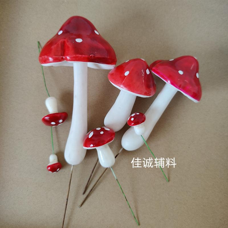 蘑菇 微.jpg