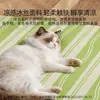 Nido para Gatos de Primavera y Verano con Túnel 3D, Alfombrilla de Sisal, Área Integrada para Jugar y Dormir, Espacio Amplio, Nido Plegable para Jugar y Gastar Energía, Nido para Mascotas