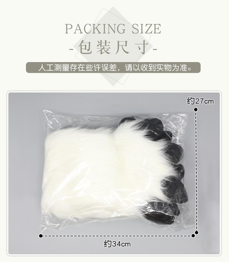 龙爪兽爪27x34.png