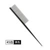 Hartley Pet Beauty Line Pente Dog Line Pente de Aço Pente de Cauda Pontuda Pente Yorkshire Pente de Pelo Longo para Cães e Animais de Estimação