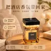 Máquina Inteligente de Aromaterapia para Carro 500ML Luz Ambiente Grande Capacidade Hotel Sala de Estar Casa Difusão Duradoura Aromaterapia Atacado