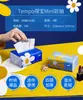 Papel de Seda Vinda Fino y Duradero, Tres Capas, 100 Hojas, Tamaño S, 24 Paquetes, Caja Completa, Pañuelos Faciales, Servilletas para el Hogar, Papel Higiénico, Papel de Seda