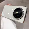 Capa de Celular Huawei Mate70Pro Laser Diamante Glitter Pura70 Padrão de Concha Galvanizada M60 Capa Resistente a Quedas