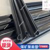 Guohua Fabricación Inteligente Mina de Carbón Tubería de Recolección de Energía Especificaciones Completas Mina de Carbón Tubería de Recolección de Energía Fácil de Operar Mina de Carbón Tubería de Recolección de Energía