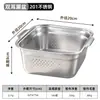 Caja de Acero Inoxidable para Conservar Frescura Contenedor de Almacenamiento para Refrigerador Caja de Almacenamiento Cesta con Drenaje a Prueba de Fugas Recipiente Cuadrado Caja de Almuerzo para el Hogar Caja de Comida para Porcionar al Aire Libre