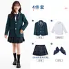 Traje de Uniforme Escolar Primaria Estilo Británico Niños y Niñas Traje de Otoño e Invierno Uniformes de Clase Uniformes de Jardín de Infancia Uniformes de Actuación