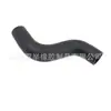 16571-66030 É Adequado para Mangueira de Borracha de Entrada de Água de Carro Toyota Tubo Superior e Inferior de Água de Resfriamento Tubo de Borracha EPDM