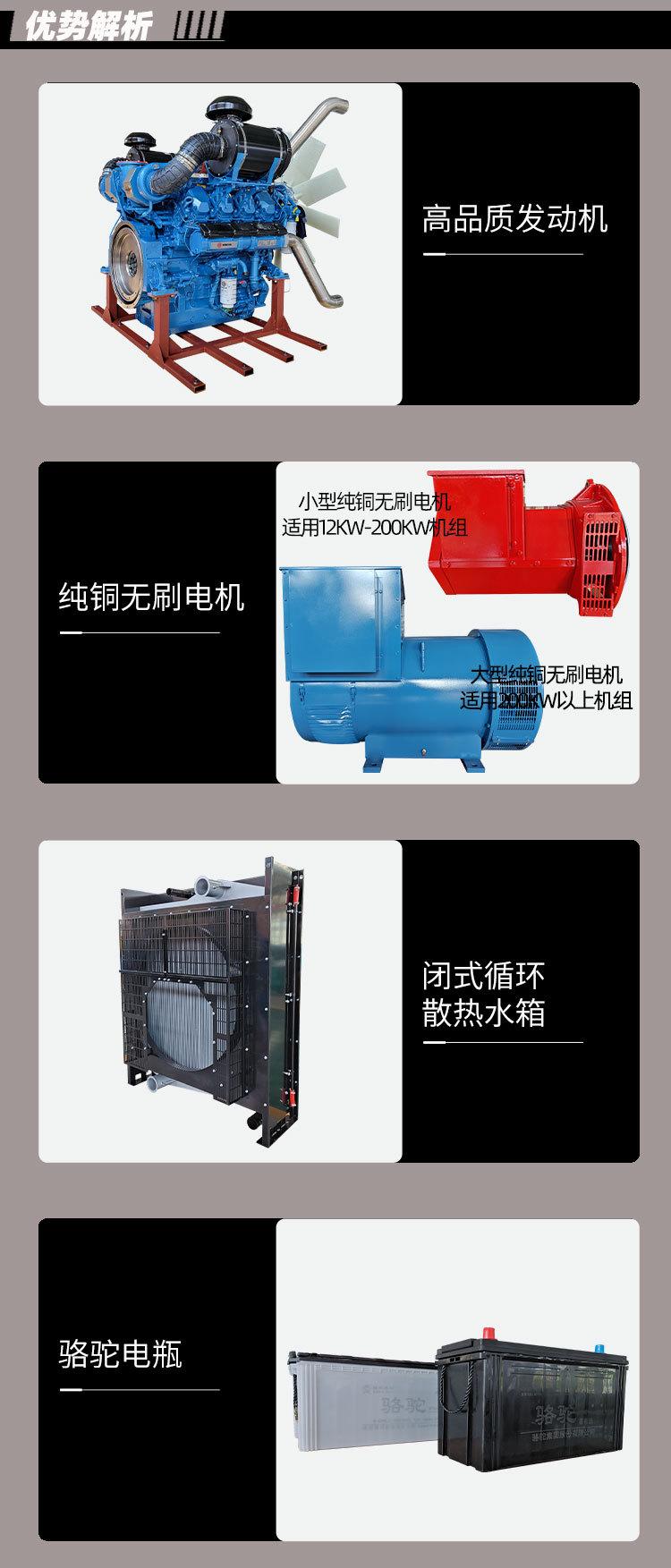 潍柴优势解析.jpg