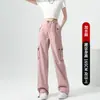 Pantalones de Trabajo de Secado Rápido para Mujer 2026 Nuevo Estilo de Verano Petite Pantalones Jogger de Cintura Alta Pantalones Casuales Americanos de Pierna Ancha para Mujer