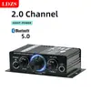 Amplificador de Audio Pequeño de Potencia para Computadora Coche Hogar Comercio Exterior Transfronterizo AK-270 Mini 12V
