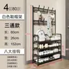Sapateira simples para a entrada, cabideiro integrado autoportante para casacos, sapatos e chapéus, armário de sapatos para casa, prateleira de armazenamento para apartamentos de aluguel