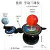 Instrumento de Tres Bolas Instrumento de Enseñanza Modelo Geográfico Modelo de Enseñanza 28007 Modelo Manual de Demostración de Enseñanza de Ciencia Popular