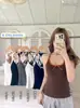 669# Top de Tirantes de Algodón con Lazo de Color Contrastante Pure Desire Chica Picante Americana Ropa Interior Ropa Exterior Top Corto