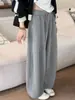 Pantalones de chándal grises de estilo perezoso con cuchillo curvo para mujer 2026 Otoño/Invierno nuevos de cintura alta holgados de pierna ancha versátiles pantalones de largo hasta el suelo