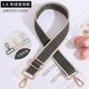 3.8 Bloque de Color Borde Laberinto Sin Cuero Extendido Reemplazo Correa Ancha para Hombro Accesorios Ajustable Un Hombro Diagonal Más Fácil para Combinar Correa de Bolso