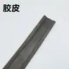 Braçadeira de Tubo de Aço em Forma de C, Braçadeira de Tubo Tipo P Galvanizada, Agrupador de Tubos Tipo P, Braçadeira de Tubo de Aço Tipo C, Braçadeira de Anel Tipo P, Braçadeira Tipo P, Borracha Metabo