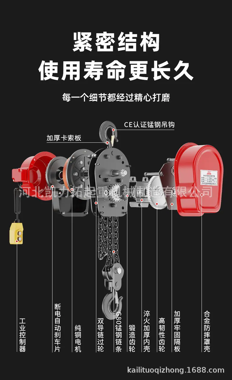 详情 (14).jpg