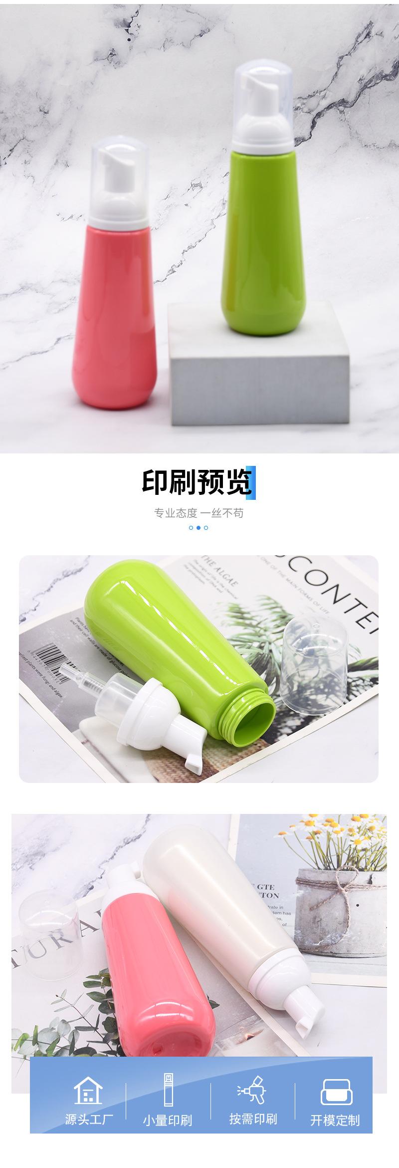 详情_03.jpg