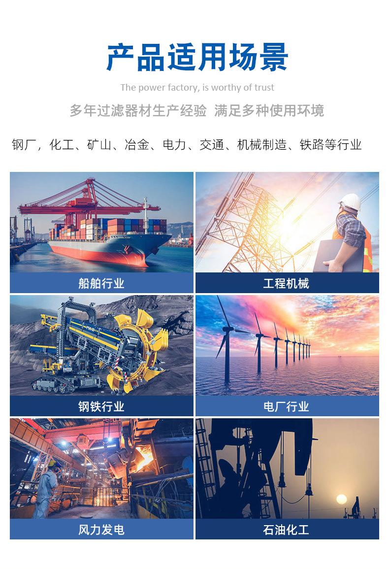 详情页_06