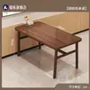Mesa de Comedor para Hogar Apartamento Pequeño Sala de Estar Sencilla Mesa de Comedor Catering Merienda Restaurante de Comida Rápida Mesa y Sillas Rectangulares Comerciales