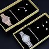Reloj de pulsera para mujer 5 piezas joyería reloj transfronterizo Reloj de cuarzo para mujer traje de 5 piezas comercio exterior